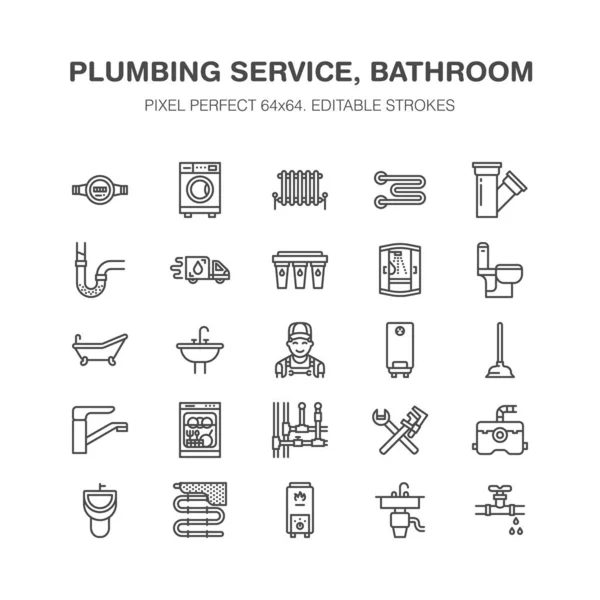 Plumbing Service Vector Flat Line Icons House Bathroom Equipment Faucet — Stock Vector