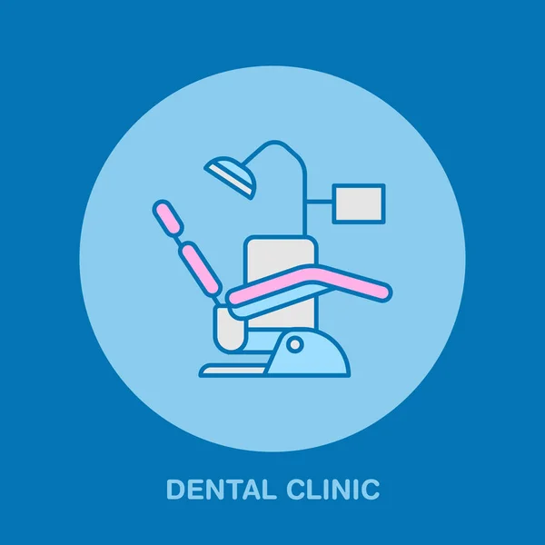 Silla Dentista Icono Línea Ortodoncia Señal Equipo Cuidado Dental Elementos — Archivo Imágenes Vectoriales