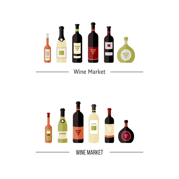 フラットワインボトルのセット 隔離されたフラットワインボトル さまざまな種類のワインボトル バナー ワイン市場 アルコール広告 バーやブドウ畑のためのロゴ要素 ワインのロゴタイプ — ストックベクタ