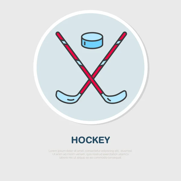 Vector Dunne Lijn Icoon Van Hockey Stick Puck Winterrecreatie Apparatuur — Stockvector