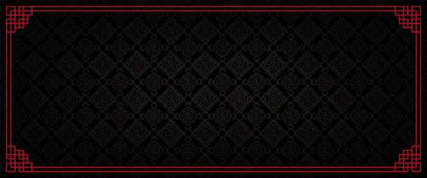 Банер Нового Року Абстрактний Східний Шпалери Чорне Квадратне Натхнення Векторна — стоковий вектор