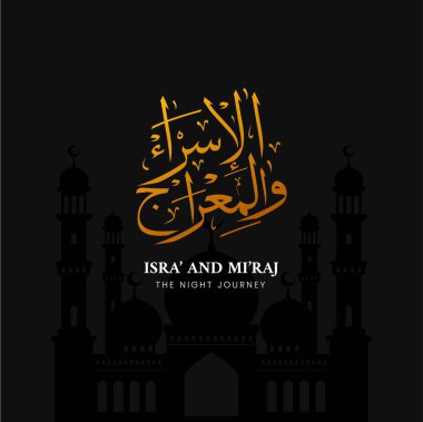 Isra ve Mi 'raj. İslami arka plan. Çevirisi: Hz. Muhammed 'in Gece Yolculuğu. Vektör İllüstrasyonu