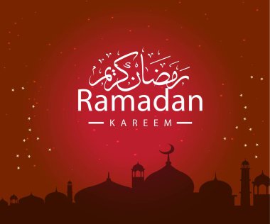 Cami siluetleriyle Ramazan Kareem tebrik kartı