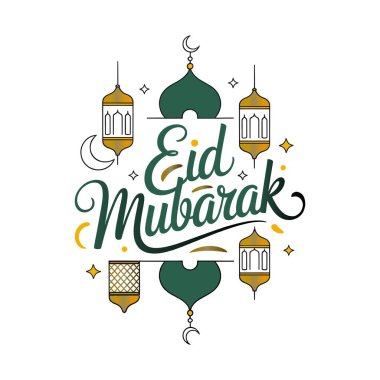 Kurban Bayramı Mübarek 2026 Kaligrafi Camii Silueti ve Asılı Fenerler, Kurban Bayramı Mübarek, Kurban Bayramı Uygulaması