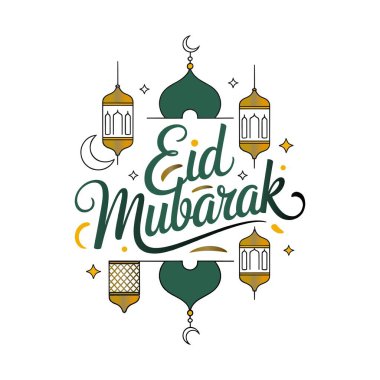 Kurban Bayramı Mübarek 2026 Kaligrafi Camii Silueti ve Asılı Fenerler, Kurban Bayramı Mübarek, Kurban Bayramı Uygulaması