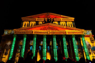 Daire ışık Moskova Uluslararası Festivali 2016.
