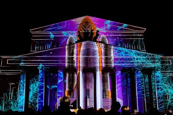 Daire ışık Moskova Uluslararası Festivali 2016.