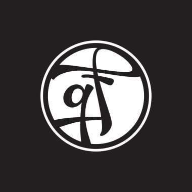 İlk harf logo daire halkası ile