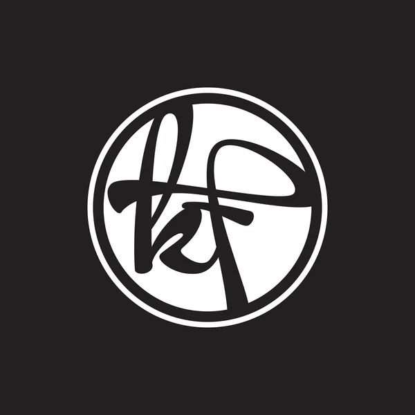 İlk harf logo daire halkası ile