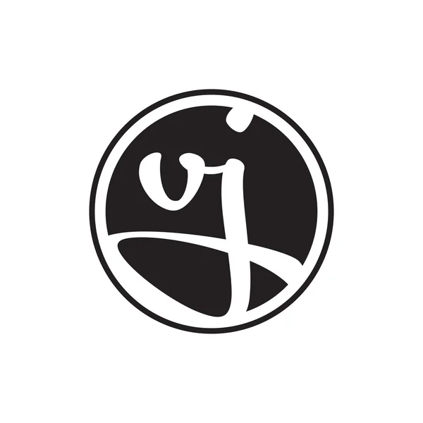 Počáteční písmeno logo kruh s kroužkem — Stockový vektor