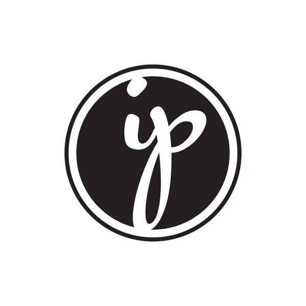 Círculo logotipo carta inicial com anel — Vetor de Stock