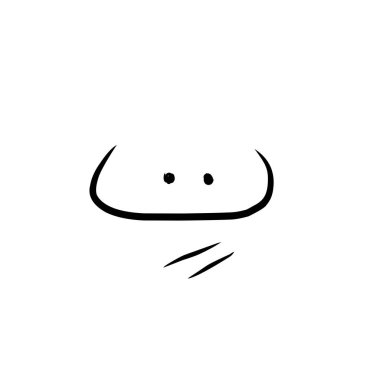 hijaiyah harfleri, Arapça harfler, ta noktalama işaretli tanwin kasratain