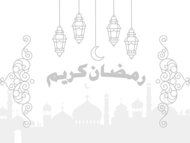 Ramadhan Kareem cami silueti ve düşük opaklığa sahip fener ışıkları ile yazıyor