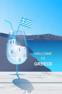 Santorini Adası ve Yunan f Yunan kilisesi ile kokteyl cam