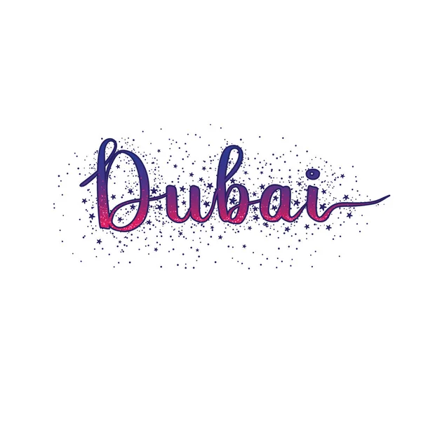 Dubai Lettering Vector Illustration — Stock Vector