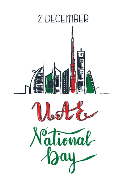 Uae National Day Letletlettering Dubai Cityscape Arab Emirates 플래그 — 스톡 벡터