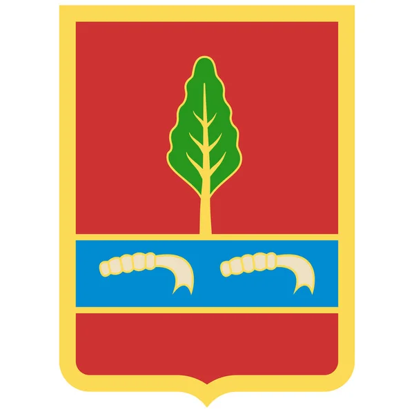 Escudo Armas Aghdash Una Ciudad Capital Del Rayón Agdash Azerbaiyán — Vector de stock