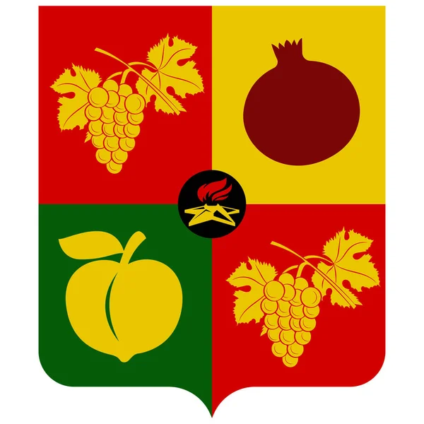 Escudo Armas Goranboy Una Ciudad Capital Del Rayón Goranboy Azerbaiyán — Vector de stock