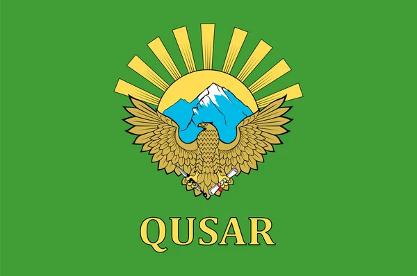 Flag Qusar Hoofdstad Van Het District Qusar Azerbeidzjan Vectorillustratie — Stockvector