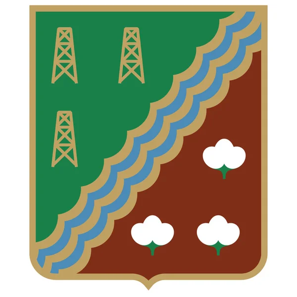 Escudo Armas Shirvan Una Ciudad Azerbaiyán Situada Río Kura Ilustración — Vector de stock