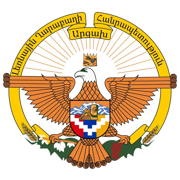 Les Armoiries République Artsakh Sont État Séparatiste Caucase Sud Reconnu — Image vectorielle