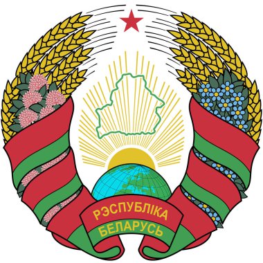 Coat of arms of Republic of Belarus is a landlocked country in Eastern Europe. Vector illustration clipart