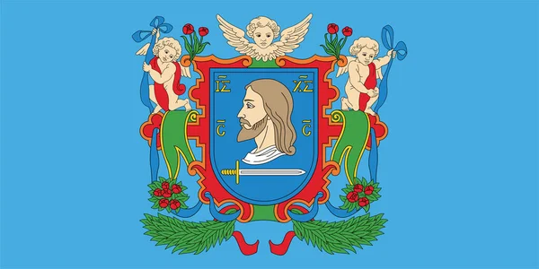 Флаг Витебска Город Беларуси Векторная Иллюстрация — стоковый вектор