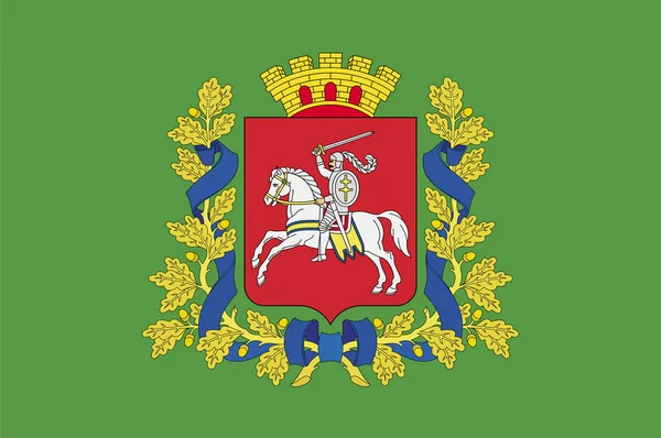 Drapeau Région Vitebsk Est Une Région Biélorussie Dont Centre Administratif — Image vectorielle