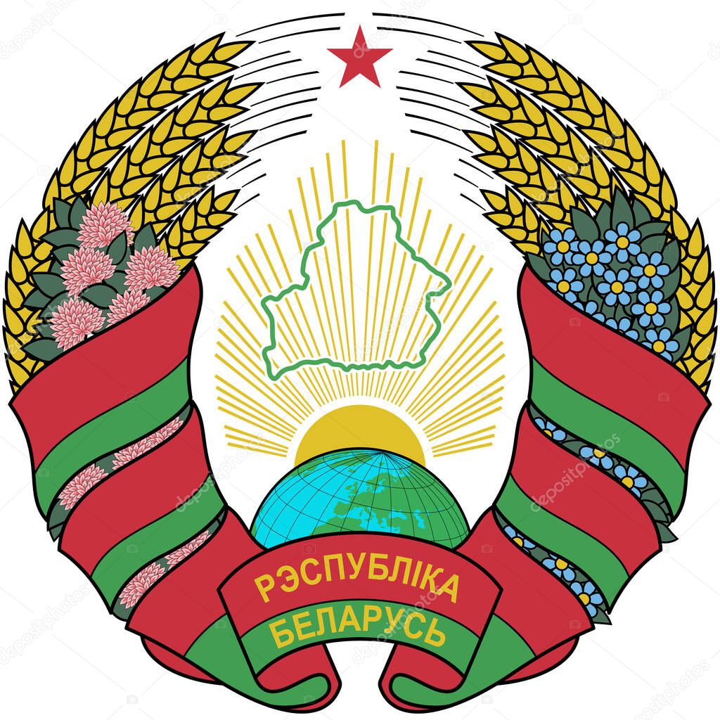 Coat of arms of Republic of Belarus is a landlocked country in Eastern Europe. Vector illustration