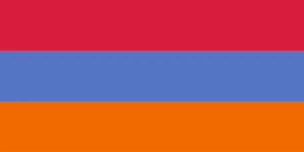 Die Flagge Der Republik Armenien Ist Ein Binnenstaat Der Region — Stockvektor