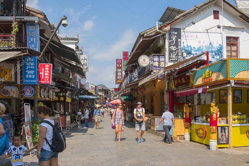 Resultado de imagem para rua oeste em Yangshuo