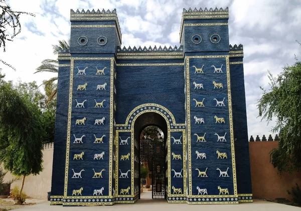 Puertas de Ishtar en Babilonia — Foto de Stock