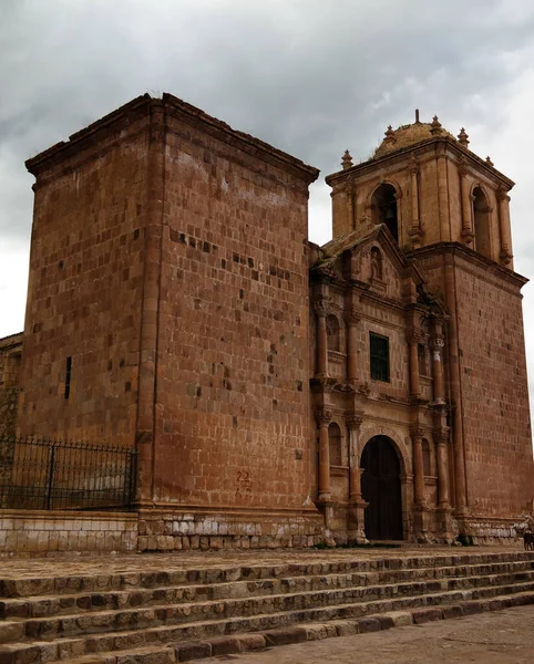 Peru, Puno 'daki Iglesia de Santa Isabel de Pucara' nın dış görünüşü