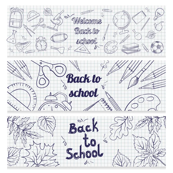 Set of banners with school supplies. — Stock Vector