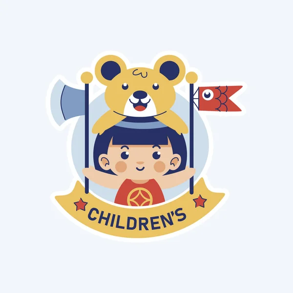 Daire Mutlu Çocuklar gün etiketleri koleksiyonu