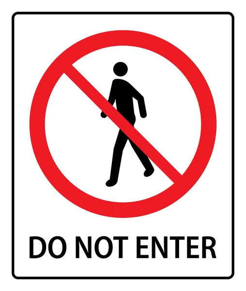 入場制限区域標識なし — ストックベクタ