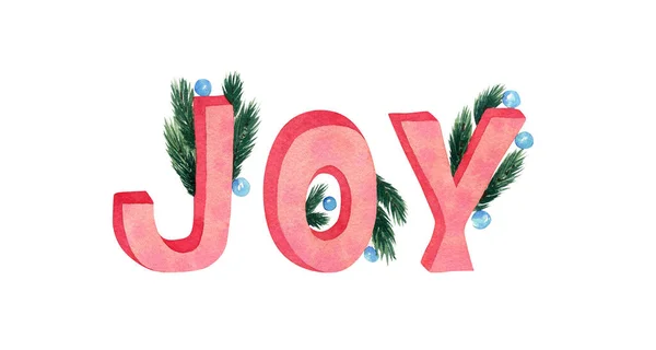 Watercolor Illustration Lettering Joy Words Christmas Tree Branches Isolated White — Stock Photo, Image
