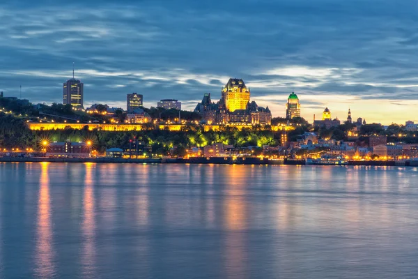 Montmercy Falls Quebec — Stock fotografie