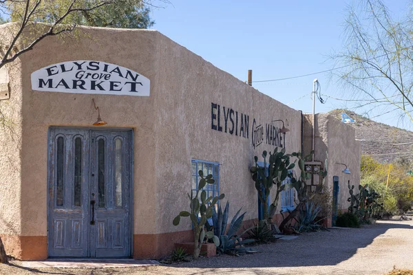 Typical Doors Neighborhood Views Old Tucson Adobe Homes — Stock Photo, Image