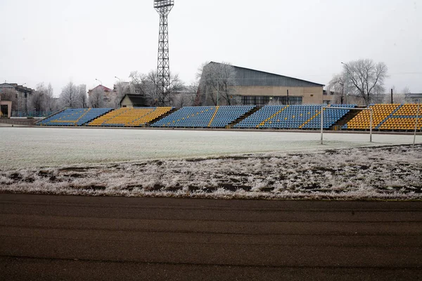 Stadion Winter Der Fußballplatz Ist Frostbedeckt — Stockfoto