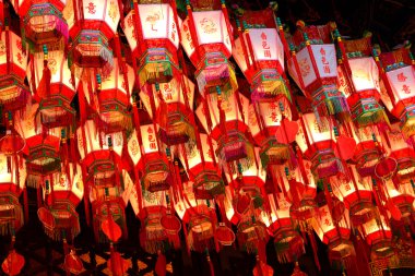 Hong Kong 'daki Çin fenerleri.