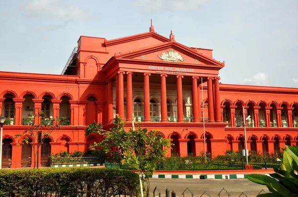Tribunal do Estado de Karnataka — Fotografia de Stock