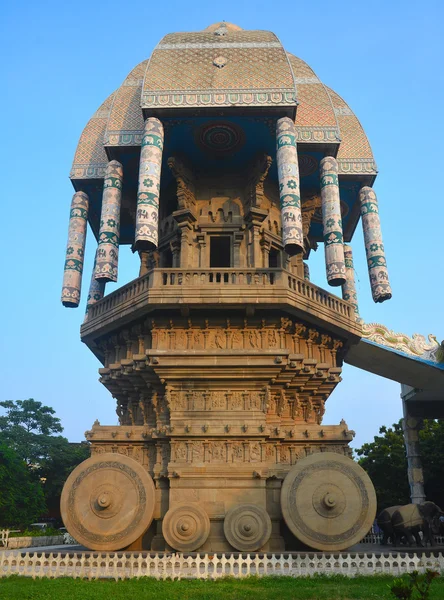 Valluvar Kottam Chennai City, Índia — Fotografia de Stock