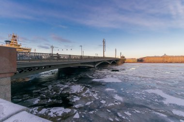 Duyuru köprü görünümü