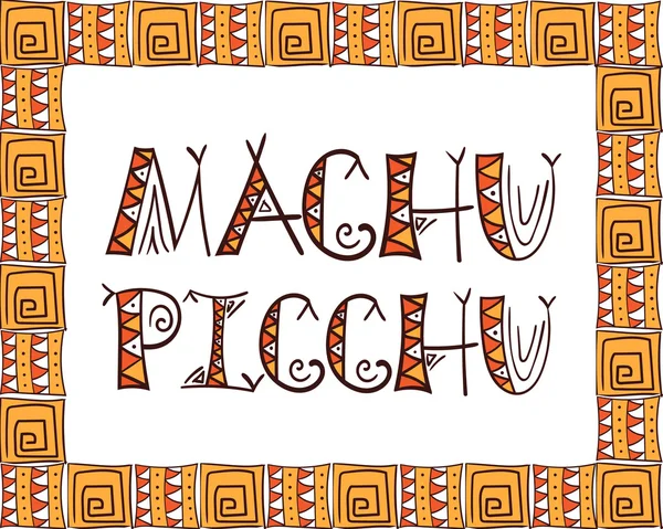 Machu Picchu illustratie. Tribal peru concept — Stockvector