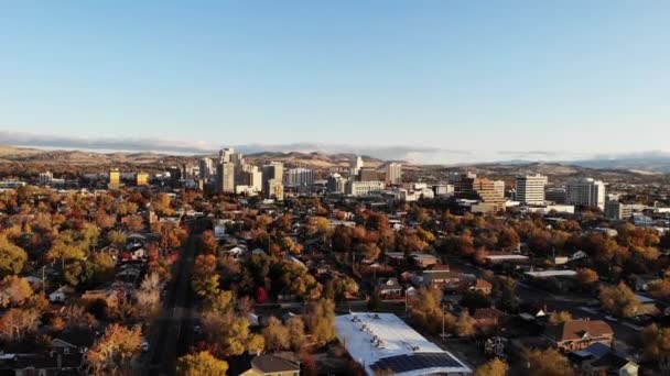 Reno Inclinar Hacia Abajo Zona Alrededor Comunidad Vivienda Con Centro — Vídeos de Stock