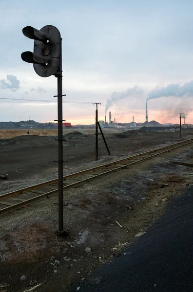Karabash - uno de los lugares más contaminados del mundo Imagen De Stock