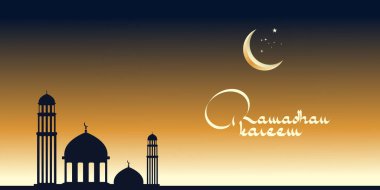 Modern konsepte sahip yaratıcı Ramadhan arkaplan tasarım vektörü