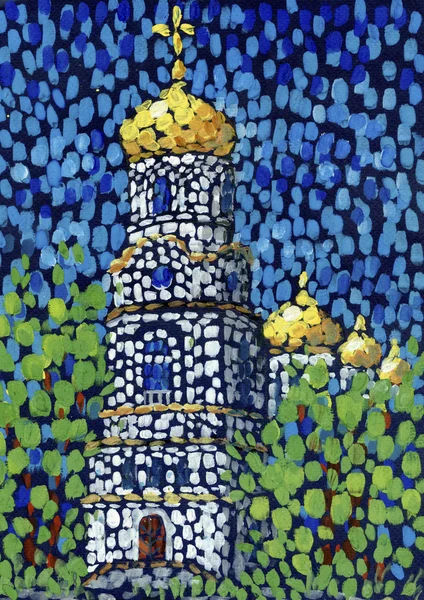 Pointillizmus templom. Gouache festmény — Stock Fotó