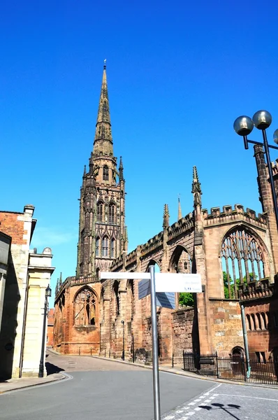 Vista de la antigua ruina de la Catedral, Coventry . — Foto de Stock
